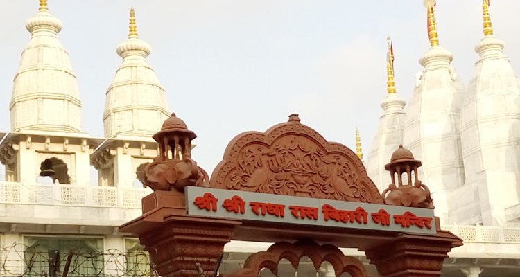 Hare Rama Hare Krishna Temple in Juhu,Mumbai - Best Temples in