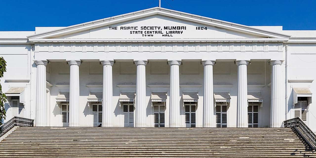 Asiatic Society Mumbai, Town Hall Timings (History, Entry Fee, Images,  Built by & Information) - 2021 Mumbai Tourism