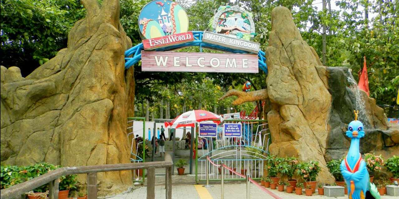 places to visit in essel world