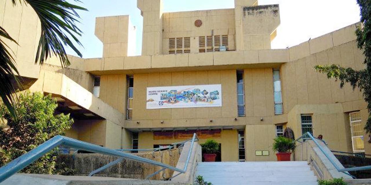 Nehru Science Centre, Mumbai Tourist Attraction